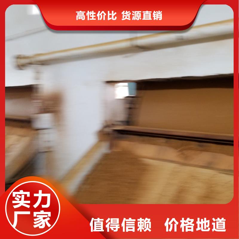 专业销售高纯聚丙烯酰胺厂家