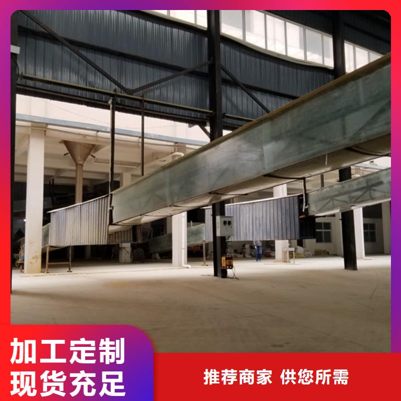 生活污水专用药剂聚丙烯酰胺可靠的商家