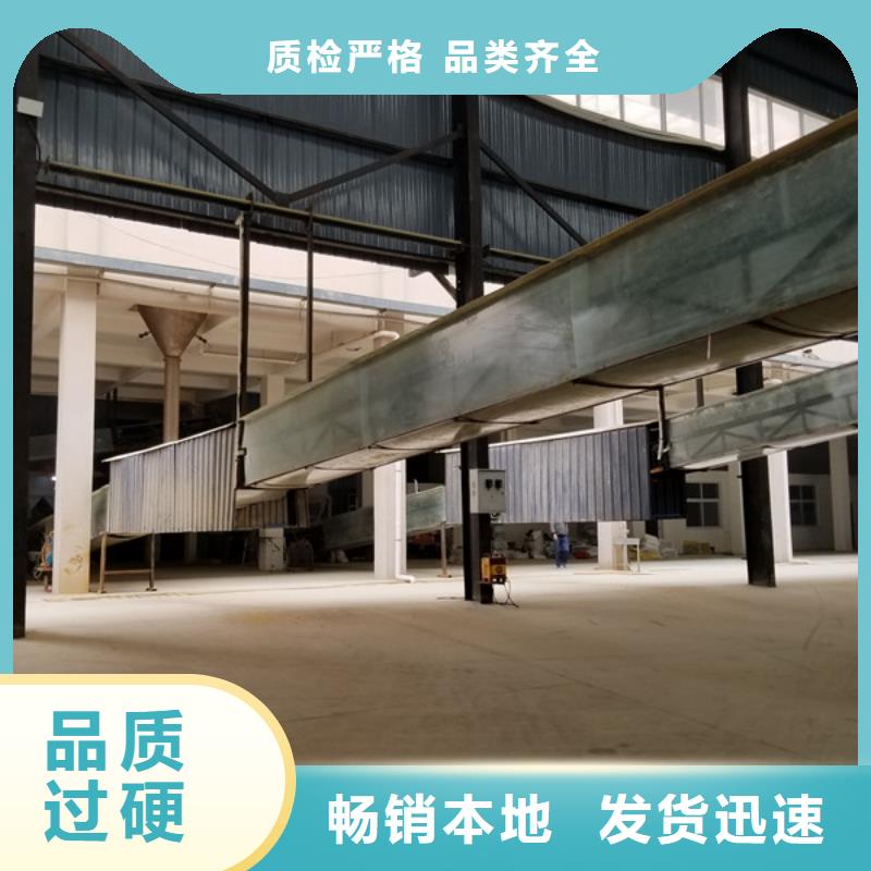 供应非离子聚丙烯酰胺品牌厂家
