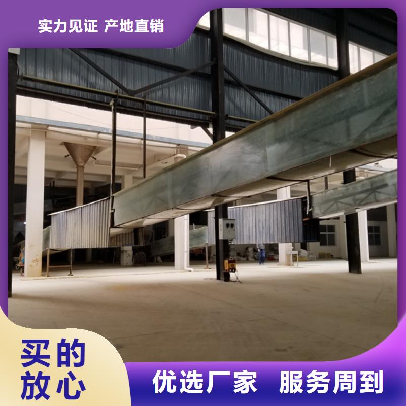 聚丙烯酰胺_氧化铁脱硫剂诚信厂家