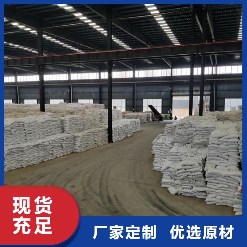 1800万分子量聚丙烯酰胺质优价廉