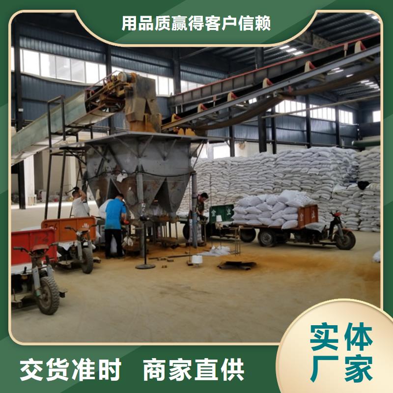 定安县工业葡萄糖价格及用途质量保证