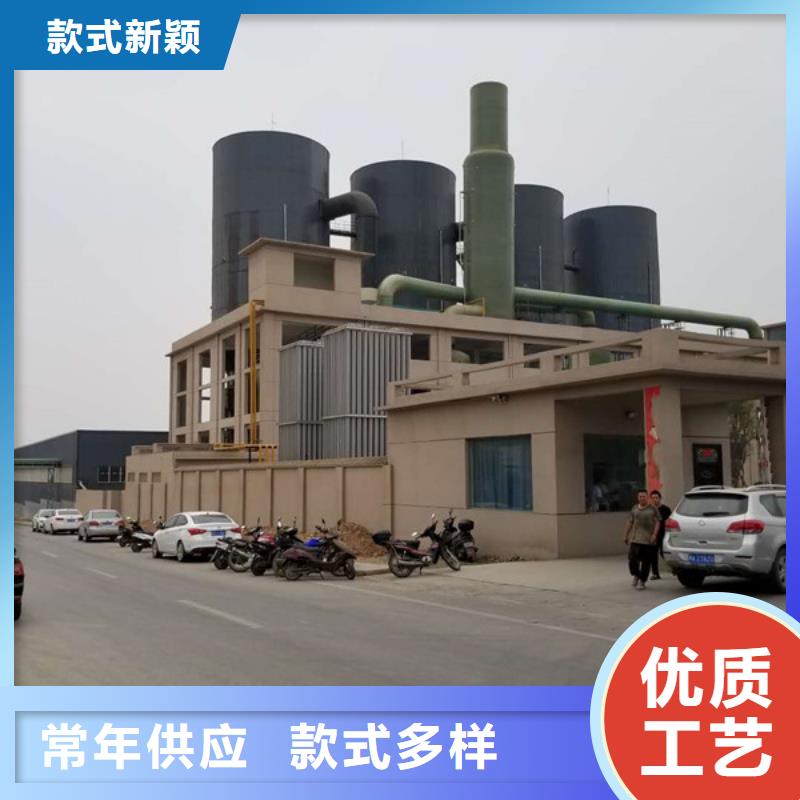 采购两性离子聚丙烯酰胺必看-质量优