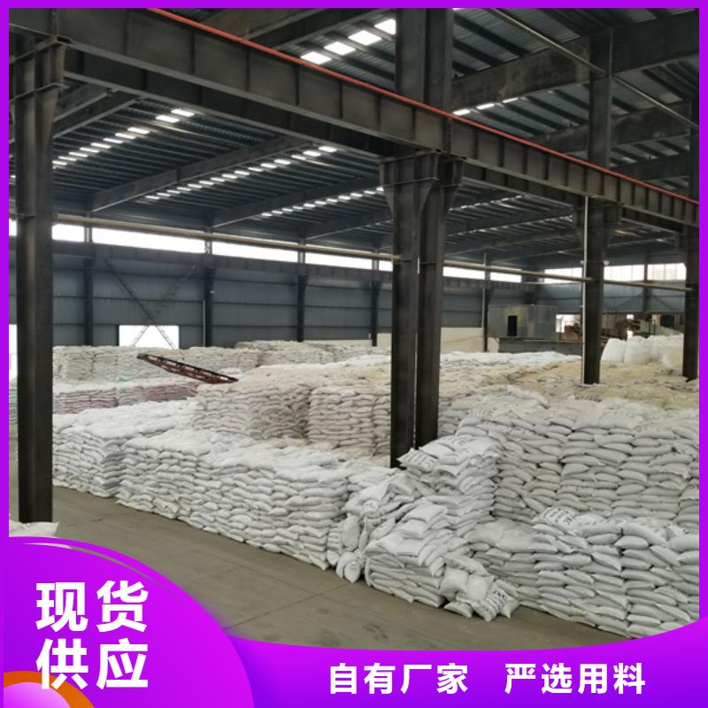 1000万分子量聚丙烯酰胺商家