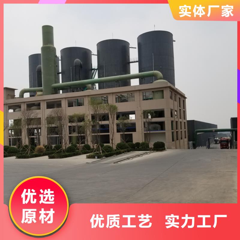 1600万分子量聚丙烯酰胺厂家-现货充足