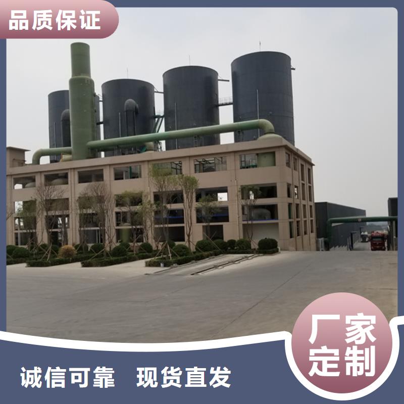 聚丙烯酰胺库存量充足