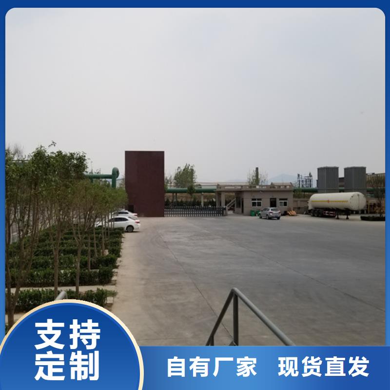 生产高纯聚丙烯酰胺的厂家