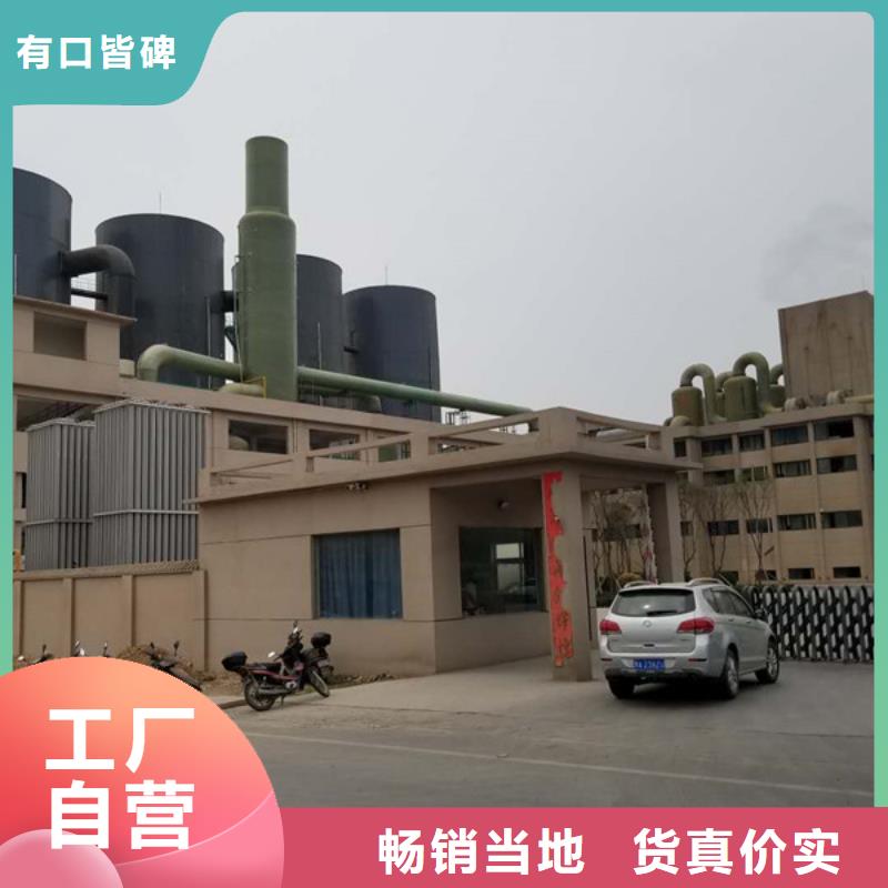质量可靠的聚丙烯酰胺批发商