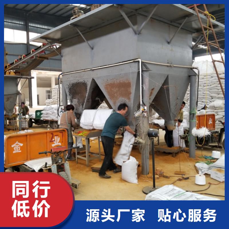 常年供应2200万分子量聚丙烯酰胺-好评