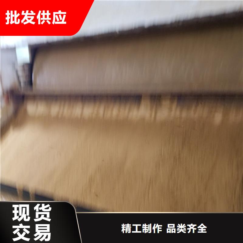 发货速度快的50离子度聚丙烯酰胺经销商