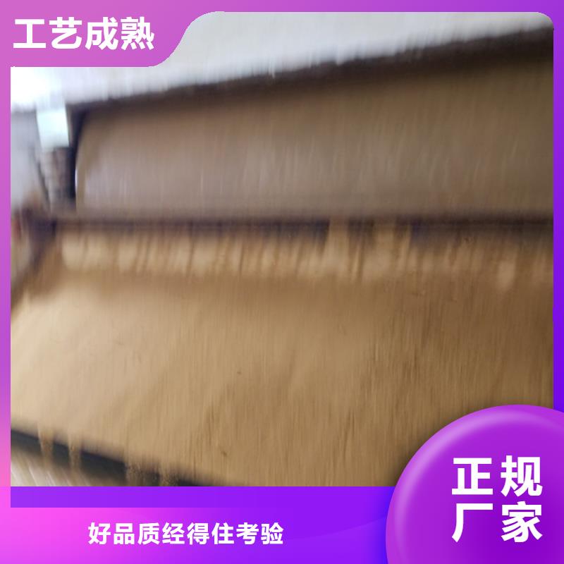 1800万分子量聚丙烯酰胺可在线咨询价格