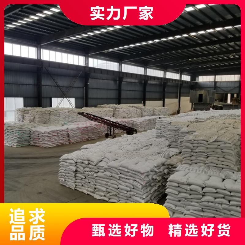 1600万分子量聚丙烯酰胺厂家-现货充足