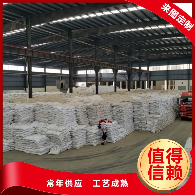 乙酸钠碳源量大从优-80万COD碳源