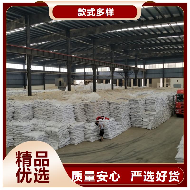 1600万分子量聚丙烯酰胺-欢迎来电洽谈