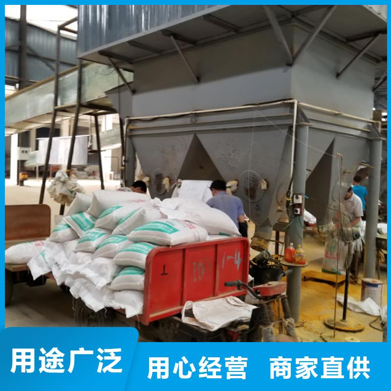 1800万分子量聚丙烯酰胺市场批发价