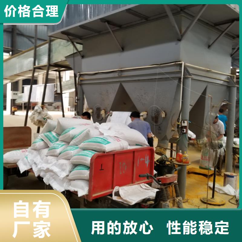 沉淀剂聚丙烯酰胺货源足