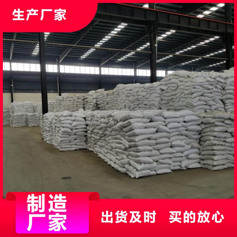 两性离子聚丙烯酰胺行业品牌厂家