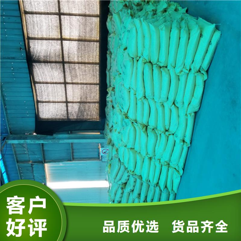 PAM聚丙烯酰胺生产基地厂家