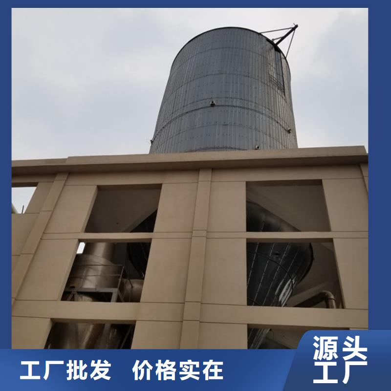 沉淀剂聚丙烯酰胺厂家当天发货