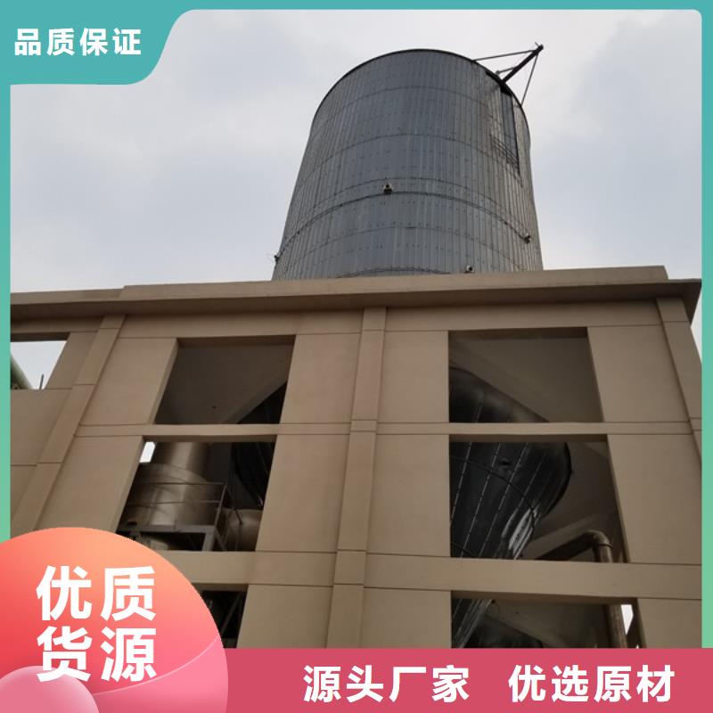 40离子度聚丙烯酰胺产地
