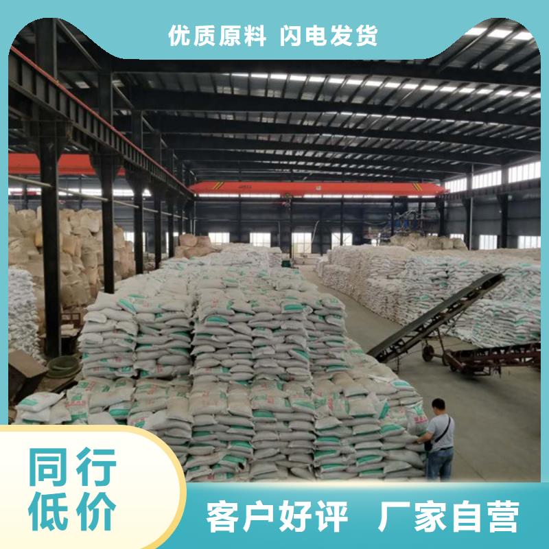醋酸阿源头厂家-80万COD碳源