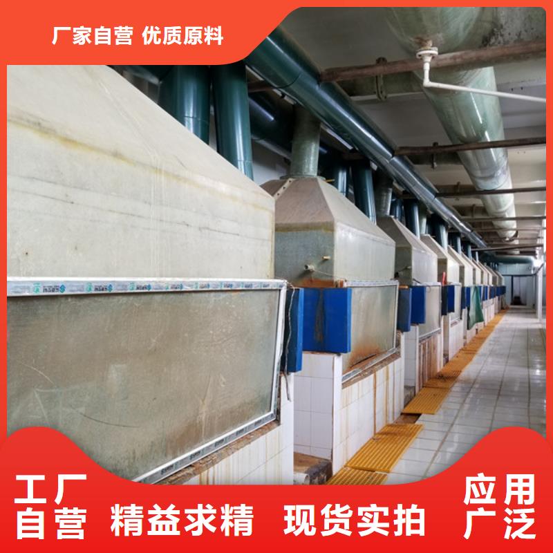 两性离子聚丙烯酰胺本市配送