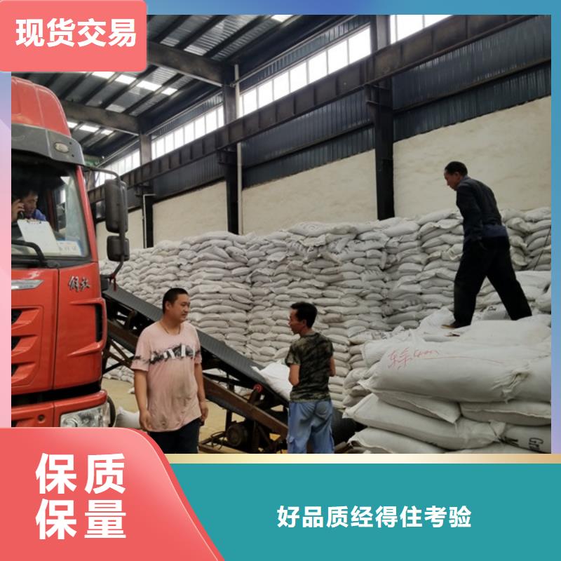 生产阳离子聚丙烯酰胺的厂家