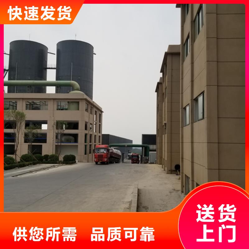 采购1600万分子量聚丙烯酰胺必看-来电咨询
