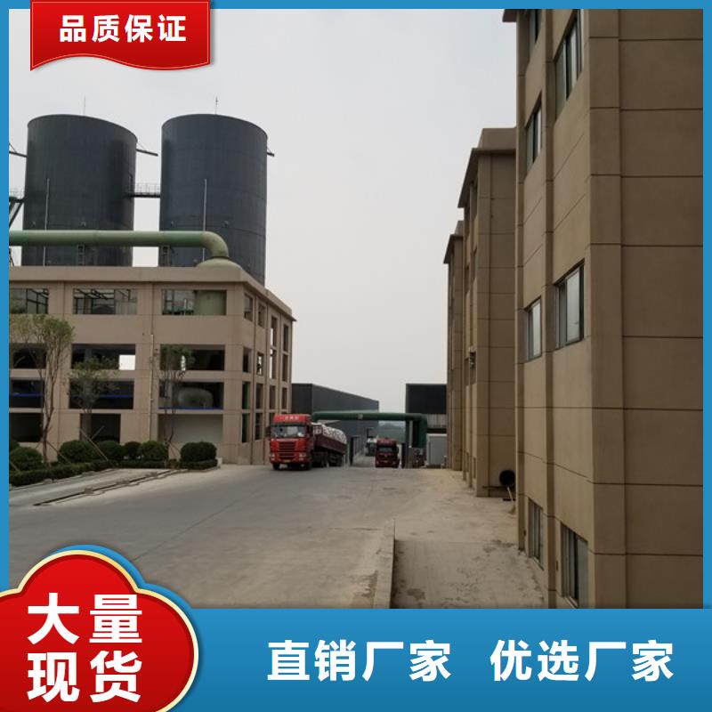 江都制香絮凝剂价格