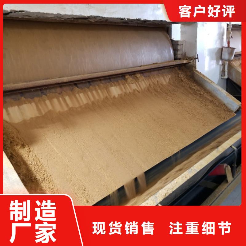阴离子聚丙烯酰胺销售厂家