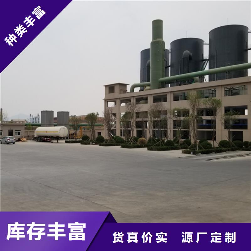 20离子度聚丙烯酰胺-只做精品