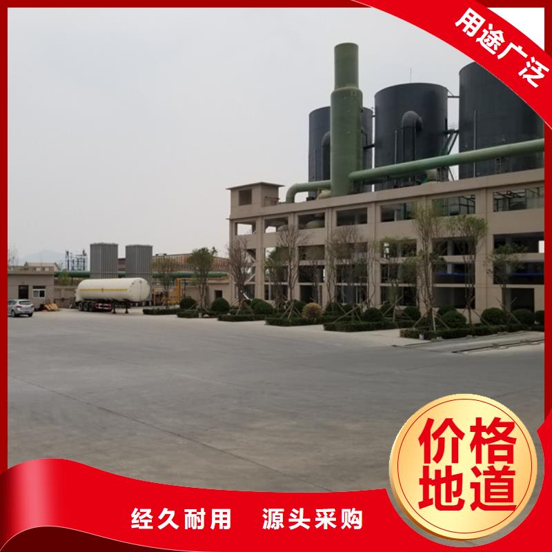 扬中洗砂凝集剂哪里有