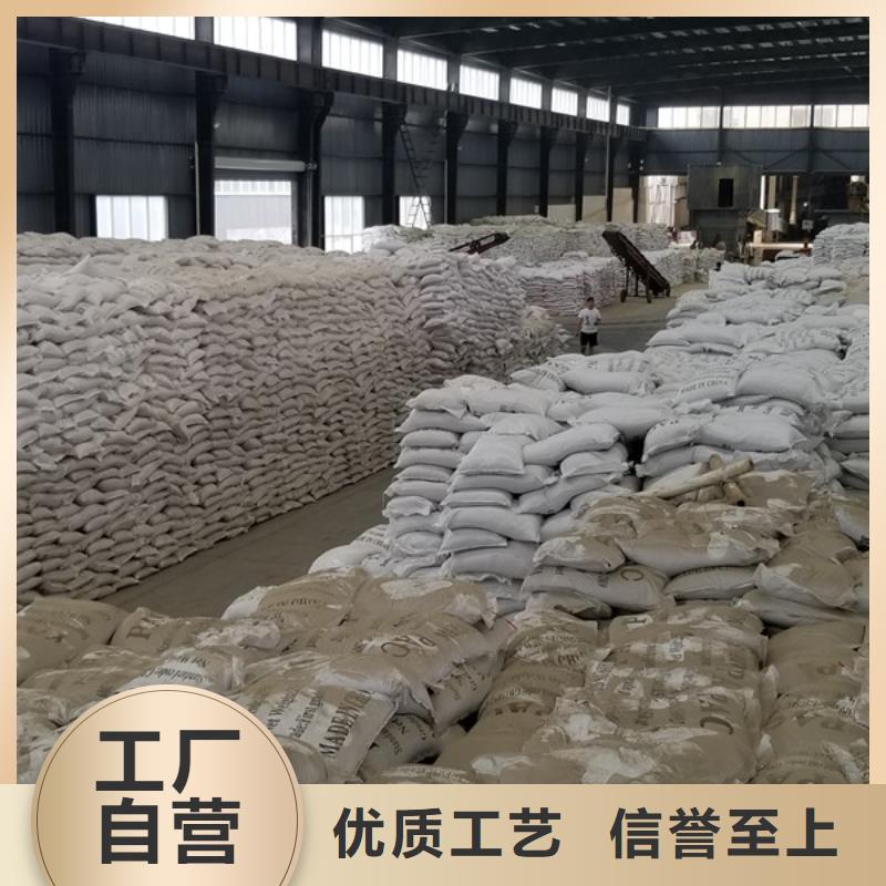 PAM聚丙烯酰胺生产基地厂家