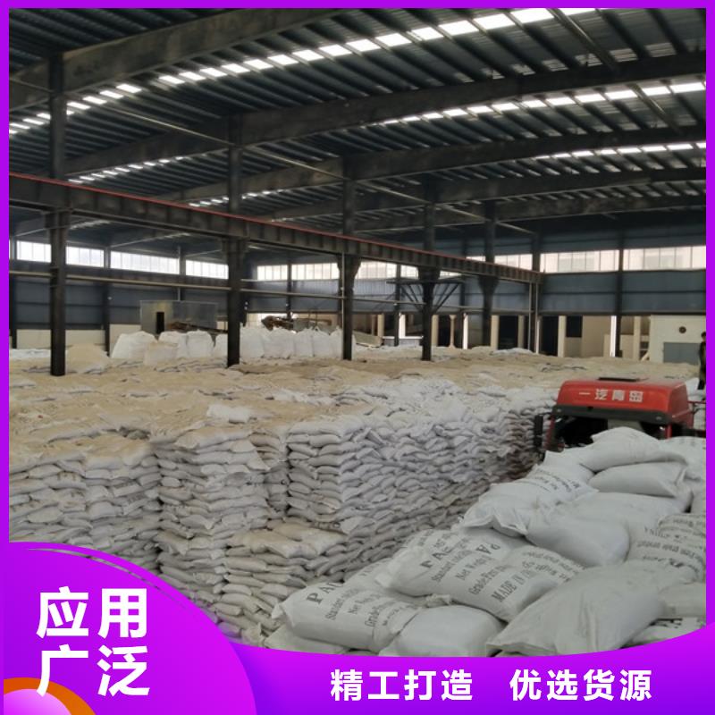 库存充足的1200万分子量聚丙烯酰胺销售厂家