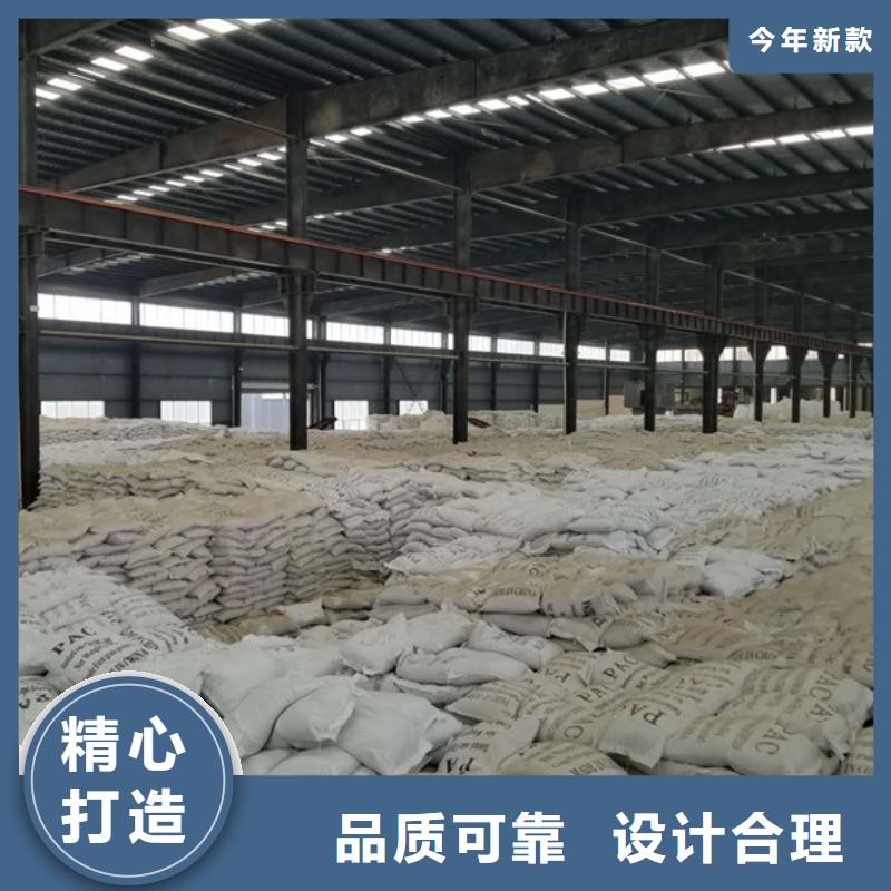 大规模pam聚丙烯酰胺生产厂家