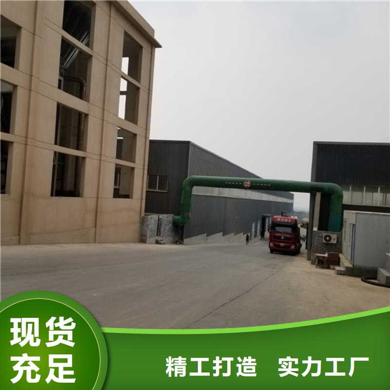 1600万分子量聚丙烯酰胺_保障