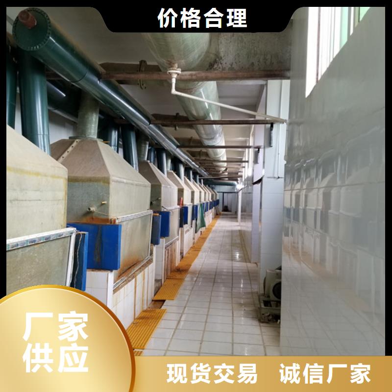 絮凝剂聚丙烯酰胺_让您放心的选择