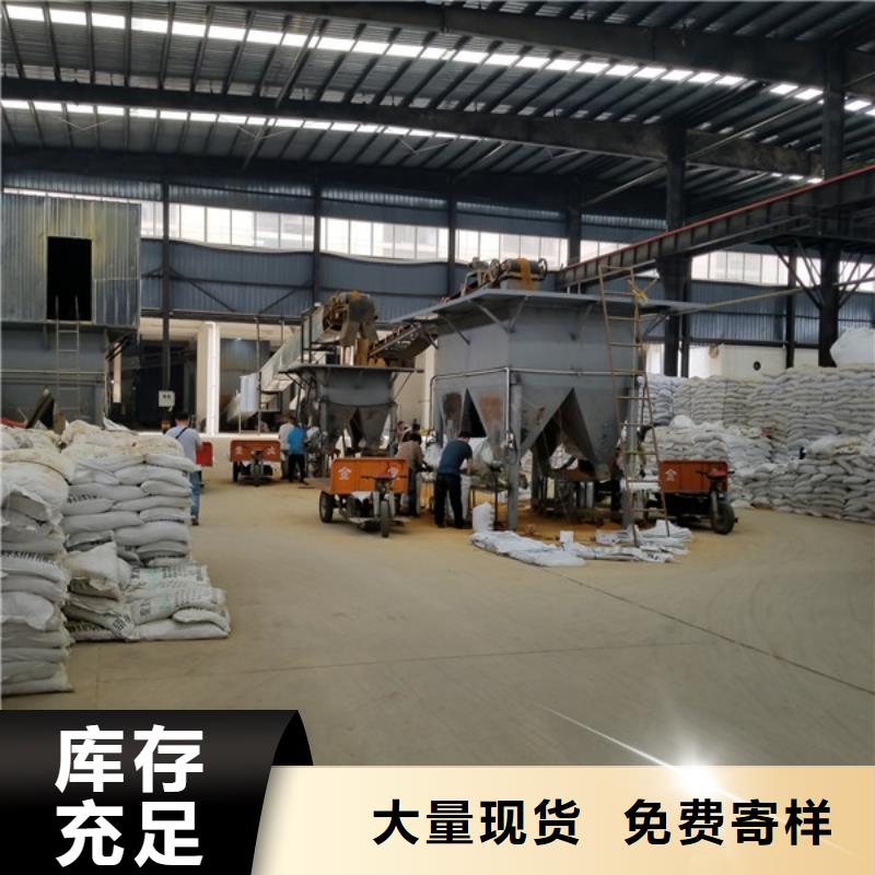 阳离子聚丙烯酰胺型号齐全