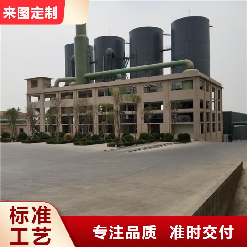 非离子酰胺厂家-聚丙烯酰胺