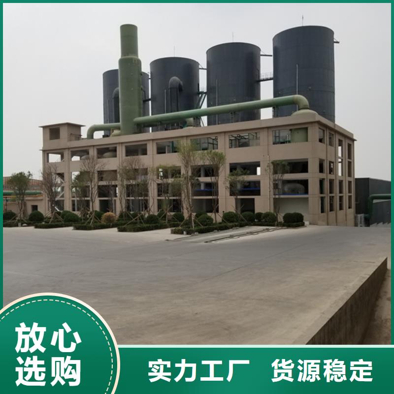 阴离子酰胺性价比高-聚丙烯酰胺