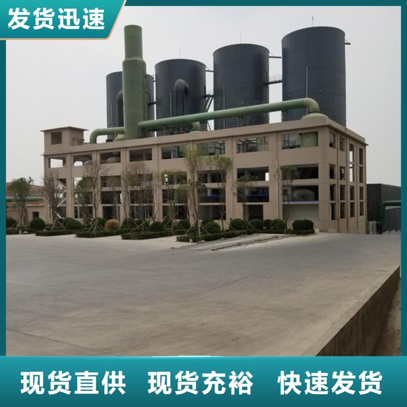两性离子聚丙烯酰胺-客户一致好评