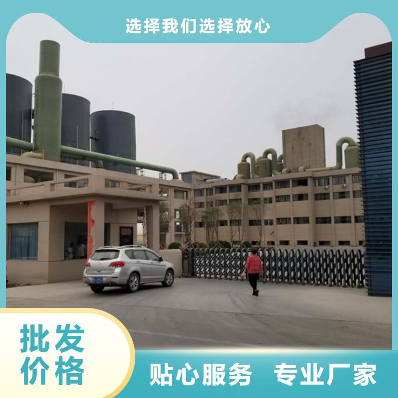 生产高纯聚丙烯酰胺的厂家