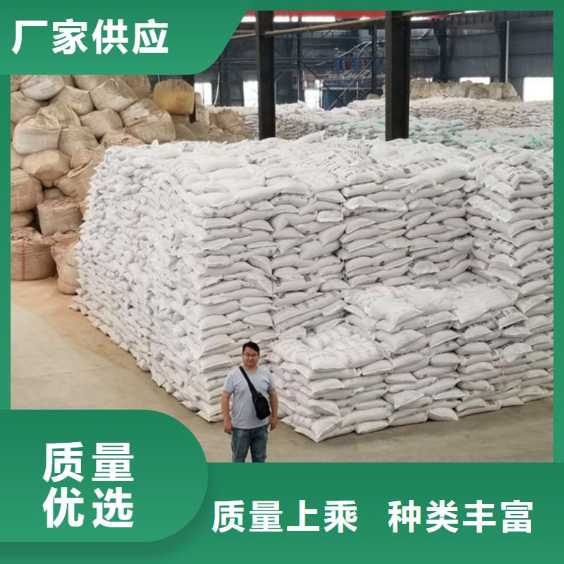 非离子聚丙烯酰胺厂家供应
