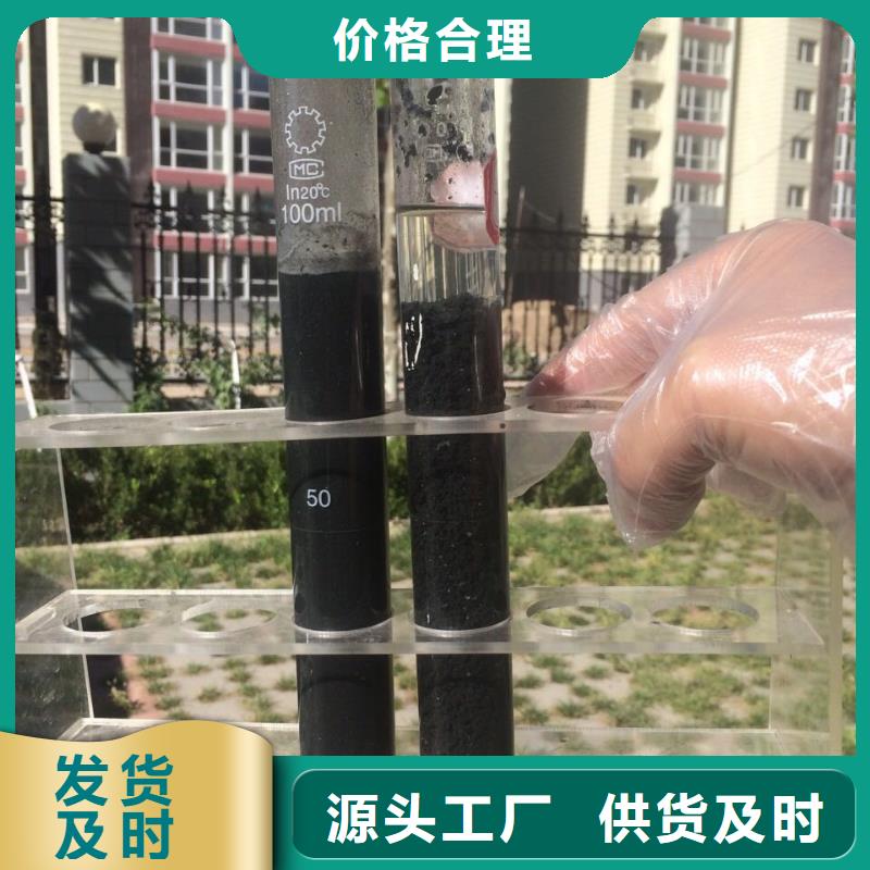 服务周到的1800万分子量聚丙烯酰胺基地