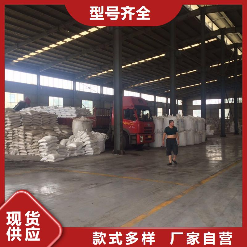 【聚丙烯酰胺品质优良】