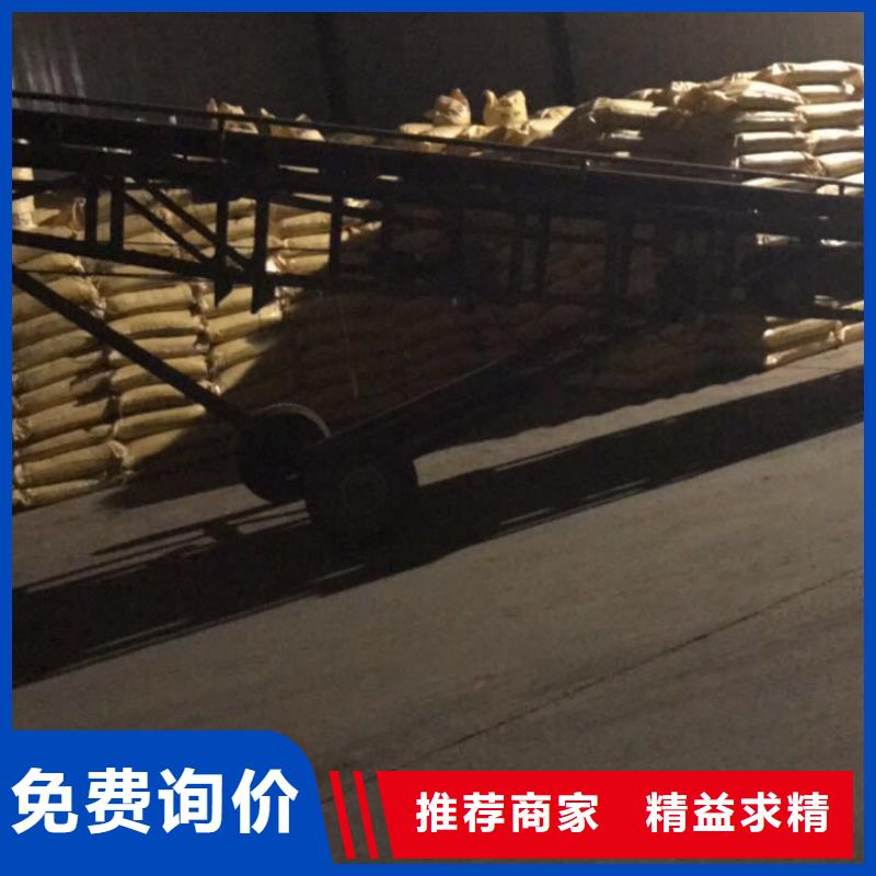 复合碳源欢迎咨询-80万COD碳源