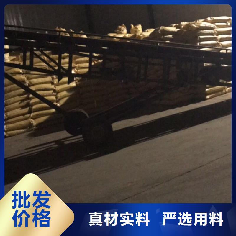 别找了，您要的600万分子量聚丙烯酰胺都在这
