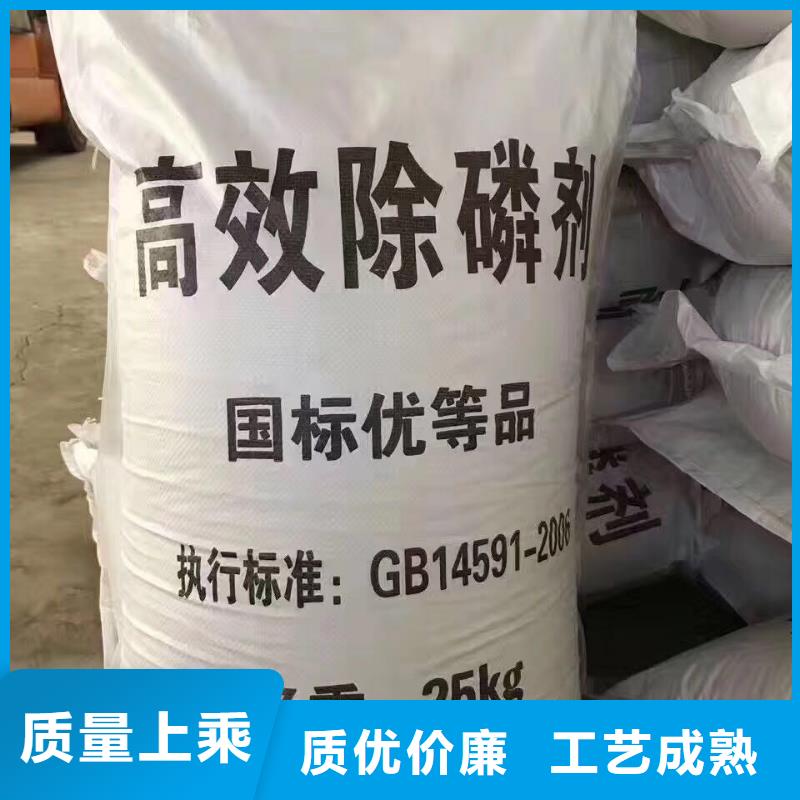 经验丰富的1200万分子量聚丙烯酰胺基地