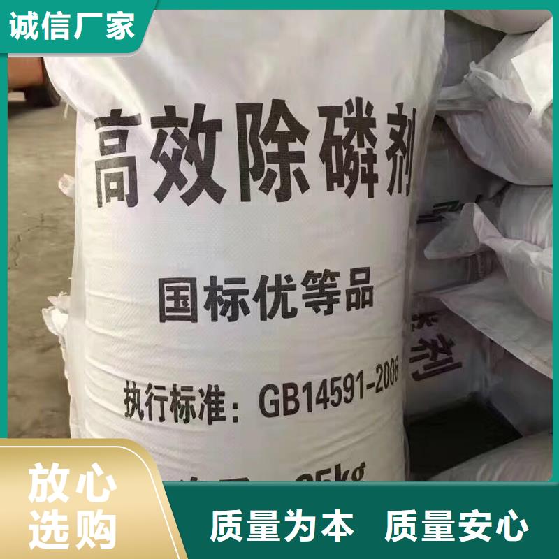 服务周到的1200万分子量聚丙烯酰胺经销商