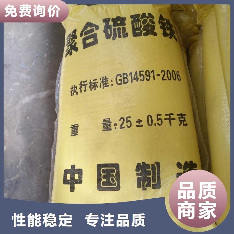 1800万分子量聚丙烯酰胺市场行情